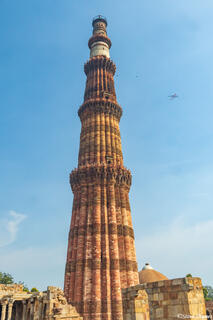 Qutub Minar Tower