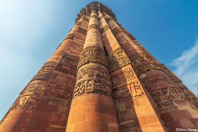 Qutub Minar Close Up print